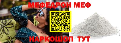 марихуана Вышний Волочёк