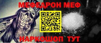 MDMA Вязники