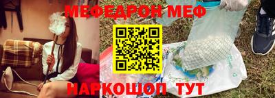 прущая мука Гулькевичи