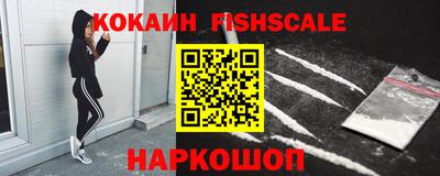 прущая мука Гулькевичи