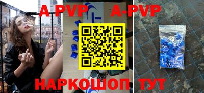 MDMA Вязники