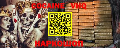 MDMA Вязники