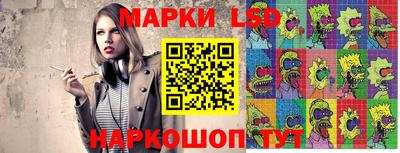 кристаллы Вязьма