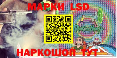 кристаллы Вязьма