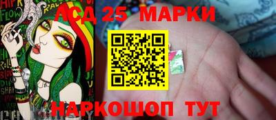 MDMA Вязники