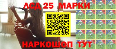 марихуана Вышний Волочёк