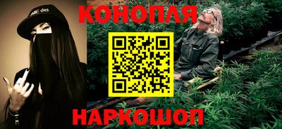 кристаллы Вязьма