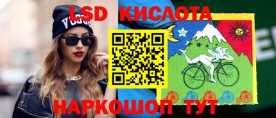 прущая мука Гулькевичи