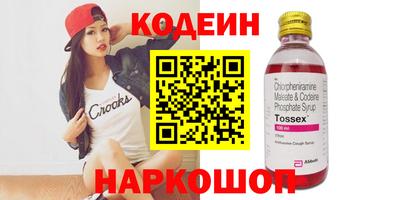 MDMA Вязники