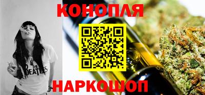 кристаллы Вязьма