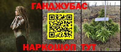 MDMA Вязники