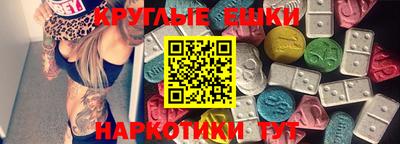 марихуана Вышний Волочёк