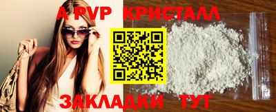 MDMA Вязники