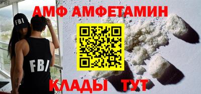 марихуана Вышний Волочёк