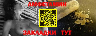 MDMA Вязники