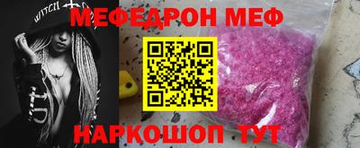 марихуана Вышний Волочёк
