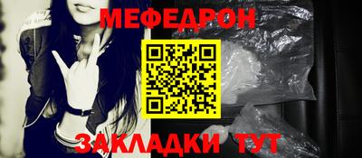 MDMA Вязники