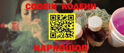 прущая мука Гулькевичи