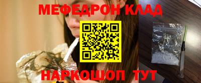 MDMA Вязники