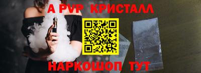 MDMA Вязники